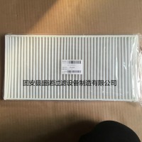 三一挖掘机空调滤芯b222100000713图片