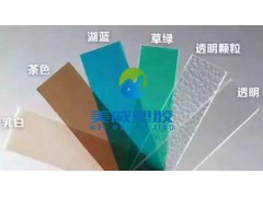 扬州PC耐力板PC工程塑料板阻燃耐高温可吸塑折弯