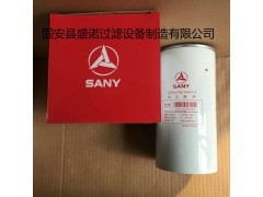三一挖掘机油水分离滤芯B222100000766图片