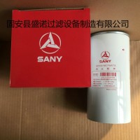 三一挖掘机油水分离滤芯B222100000766图片