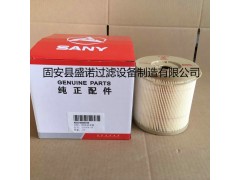 三一挖掘机油水分离滤芯b222100000729图片