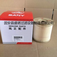 三一挖掘机油水分离滤芯b222100000729图片