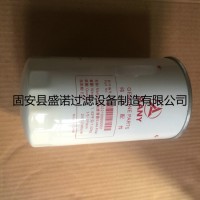三一挖掘机机油滤芯B222100000551图片