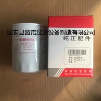 三一挖掘机柴油滤芯B222100000521图片