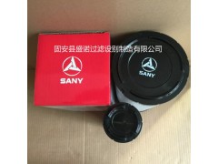 三一挖掘机空气滤芯B222100000500