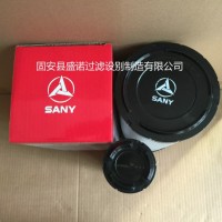 三一挖掘机空气滤芯B222100000500图片