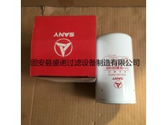 三一挖掘机柴油滤芯B222100000492