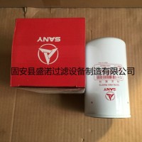 三一挖掘机柴油滤芯B222100000492图片