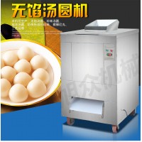 汤圆机无馅小汤圆机旭众VFD-1000无馅汤圆机价格图片
