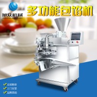 月饼机旭众SZ-64全自动月饼机月饼包馅机厂家上门安装图片
