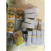 手机充值卡卡密购买 手机充值卡微信代理图片