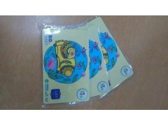 手机充值卡批发价格 手机话费充值卡购买