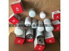 三一挖掘机滤芯B222100000455