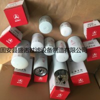 三一挖掘机滤芯B222100000455图片