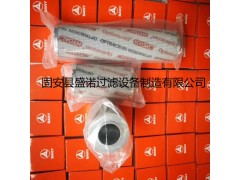 三一挖掘机液压油滤芯B222100000451