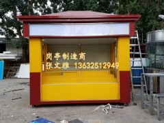 深圳消防亭厂家 深圳安防亭厂家 消防岗亭 深圳安防岗亭厂家
