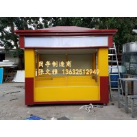 深圳消防亭厂家 深圳安防亭厂家 消防岗亭 深圳安防岗亭厂家图片
