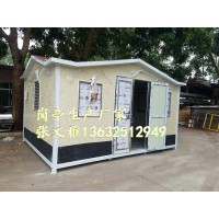 深圳环卫工人休息房厂家 深圳环卫厕所厂家 深圳环卫驿站 岗亭图片