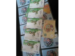 微店话费充值卡代理商 联通手机充值代理