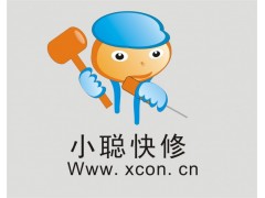 南京专业维修下水道臭味 维修卫生间臭味 服务全南京