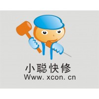 南京专业维修下水道臭味 维修卫生间臭味 服务全南京