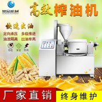 旭众榨油机XZ-Z518-4榨油机菜籽榨油机厂家免费上门安装图片