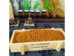 供应姜丸，批发生姜丸，小黄姜丸，干姜丸，姜粒，生姜粒，原始点