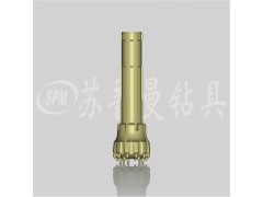 宣化苏普曼贯通式反循环潜孔钻头