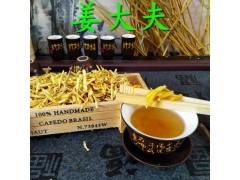云南罗平小黄姜干姜老丝泡姜茶原味干姜丝 老姜丝做姜茶
