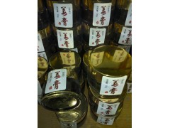 原始点姜膏 姜膏按摩膏 温敷外热源 烫伤痔疮温灸止痒外用