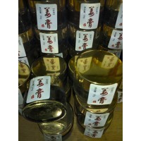原始点姜膏 姜膏按摩膏 温敷外热源 烫伤痔疮温灸止痒外用图片