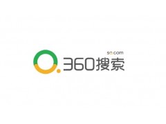 360搜索怎么收费，360搜索怎么开户，360搜索怎么投放