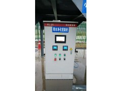 新疆废水处理设备|仪器仪表废水清洗设备