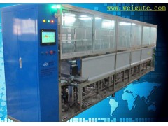 深圳威固特VGT-1109FH心率感应镜片超声波清洗机