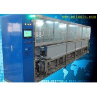深圳威固特VGT-1109FH心率感应镜片超声波清洗机