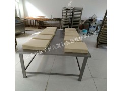 什么是千叶豆腐，想生产千叶豆腐需要什么机器、原料、配方