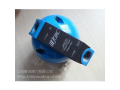 JAD20浮球式自动排水器-荷兰进口JORC乔克自动排水器