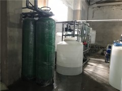 宿迁生产用水设备|金属制品废水清洗设备