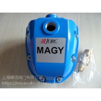 MAGY自动排水阀，零压缩空气冷凝水排放器-荷兰JORC品牌图片