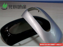 石排喷漆加工厂 U盘外壳喷漆加工表面处理 加工定制