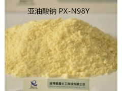 发泡水泥保温板 专用 亚油酸钠