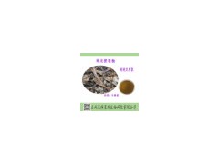 地龙蛋白60% 低聚肽粉 蚯蚓/地龙提取物