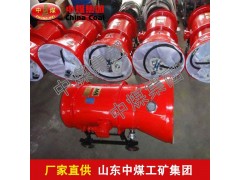 BGP-200高倍数泡沫灭火装置厂家直销