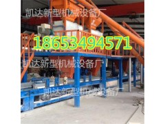建筑节能率高fs免拆外模板设备A防火保温板加工设备厂家