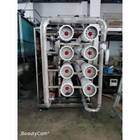 合肥中水回用设备|研磨清洗废水回用设备