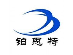 铂思特铅锌矿石常规浮选工艺流程，铅锌尾矿中黄铁矿的浮选回收