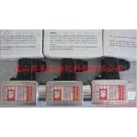 DS117-350/P90压力开关图片