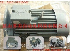 VEM电机VEM马达K21R63K4