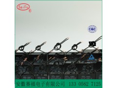 CBB61风扇电容点钞机电容器图片