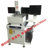 小型木工立体雕刻机械设备厂家图片